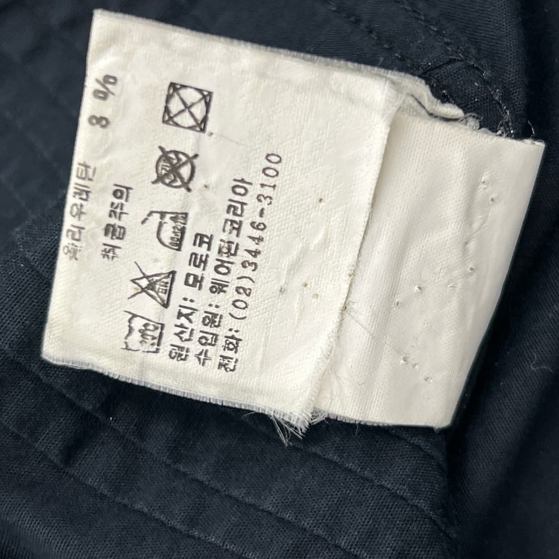 KENZO 겐조 블랙 플리츠 디테일 블랙 셔츠 L 상품이미지10