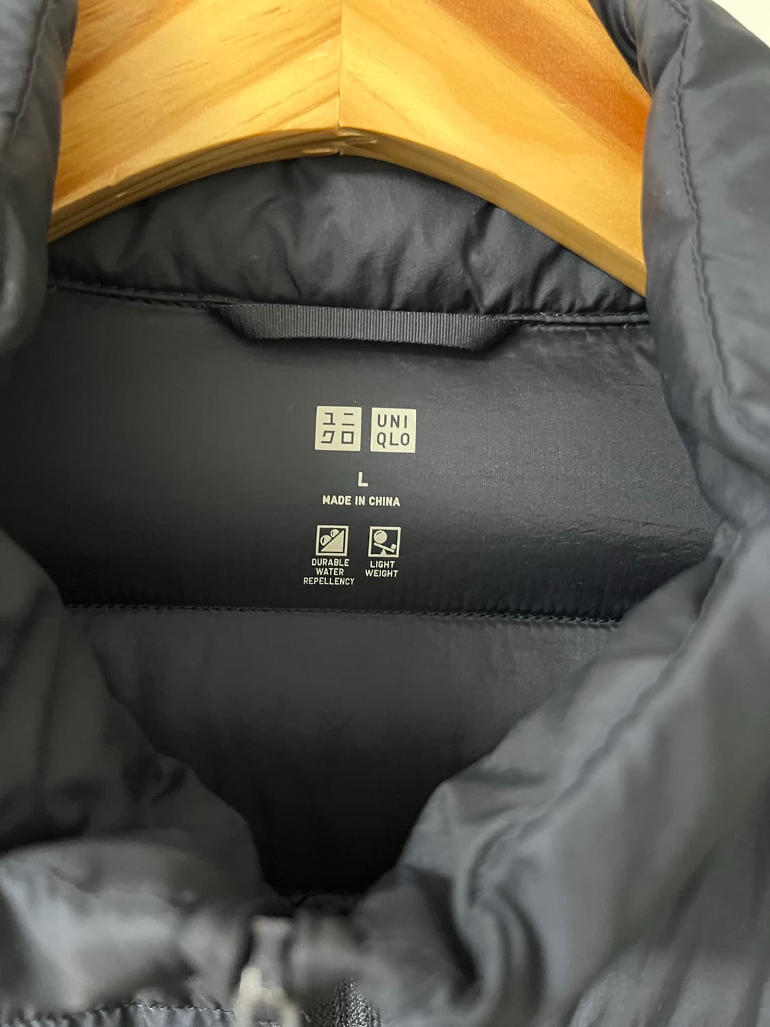 유니클로 경량 패딩 상품이미지7