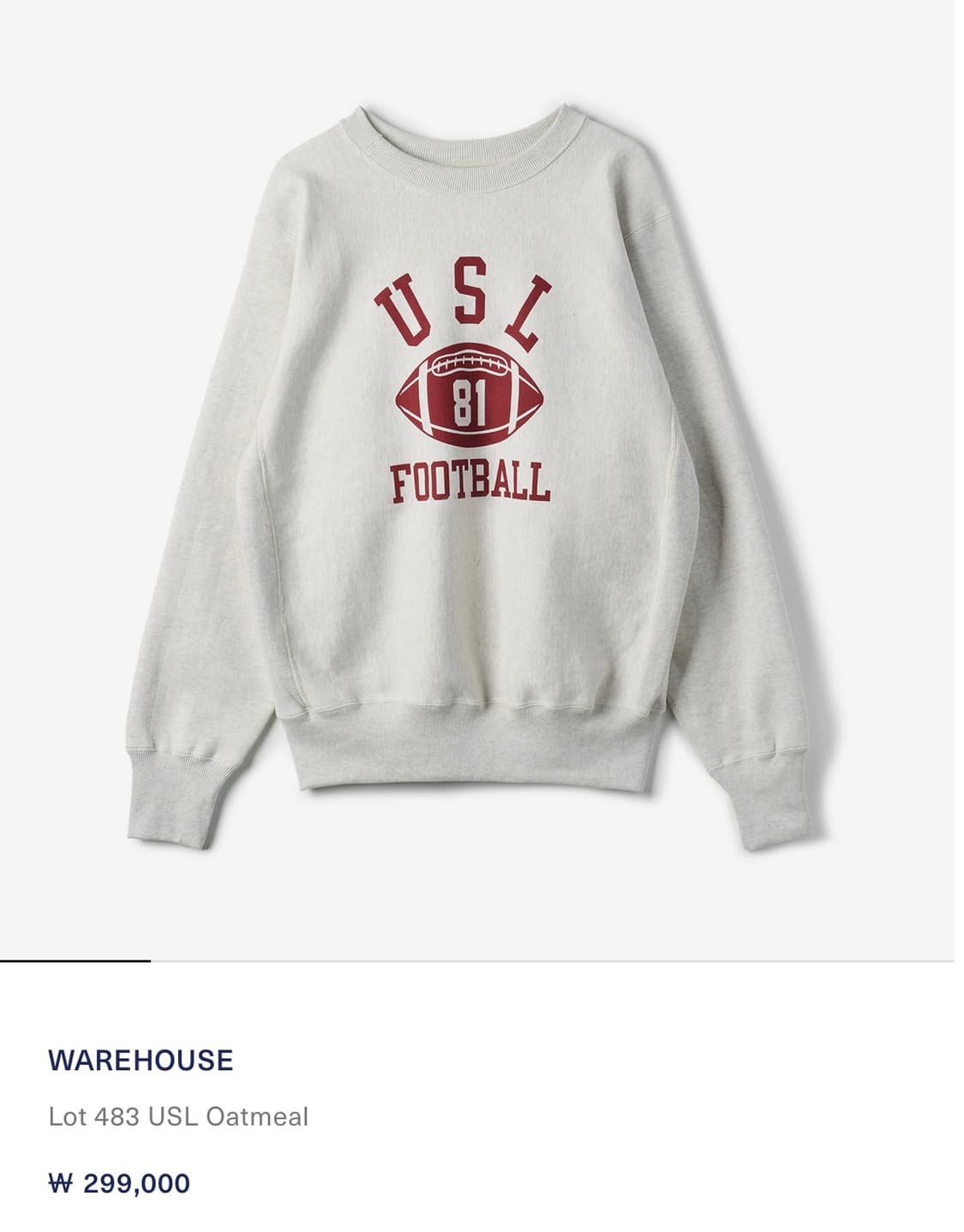 웨어하우스 스웻셔츠, XL, 네이비 상품이미지9