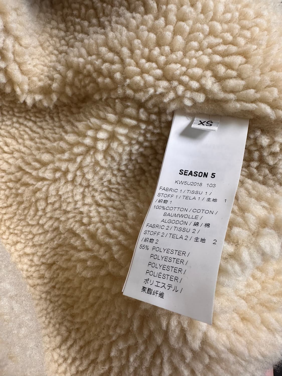 이지 시즌 5 쉐르파 집업 그레이 상품이미지3