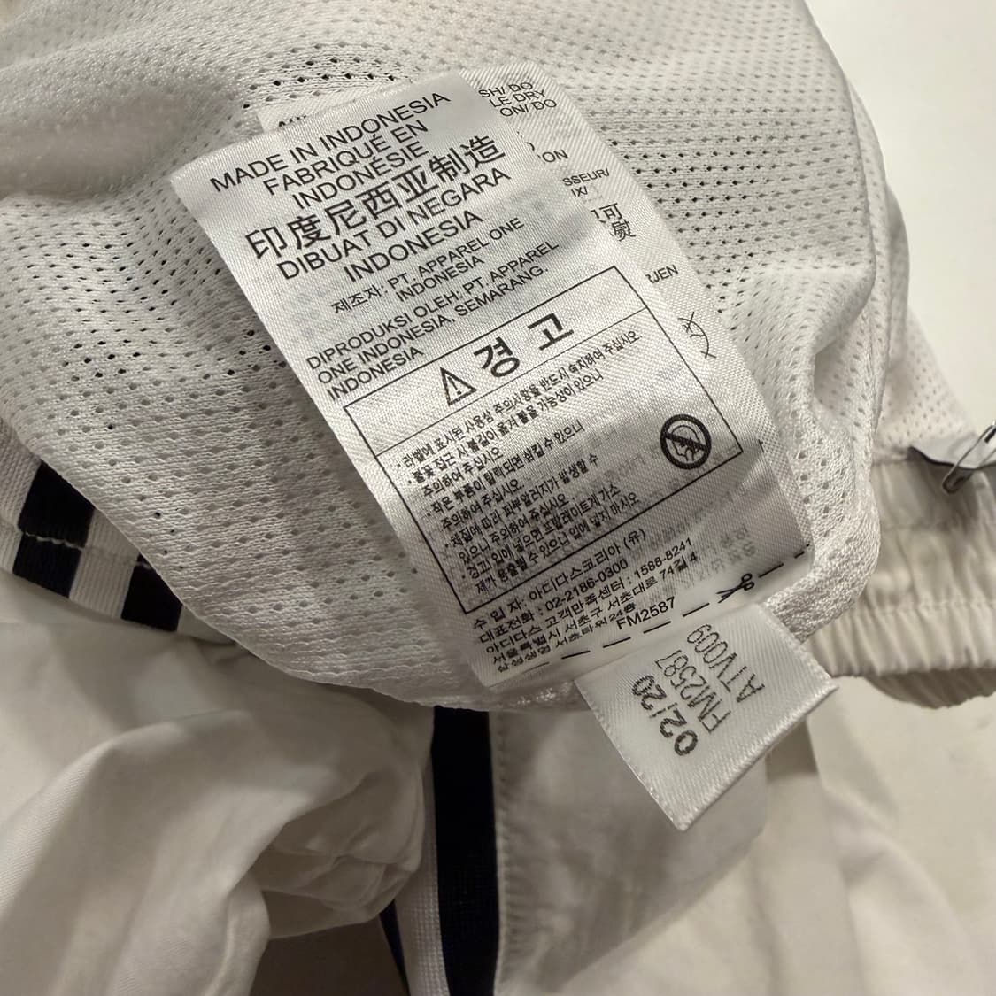 [M] 아디다스 락업 3선 트레이닝 바지 화이트 B255 상품이미지8