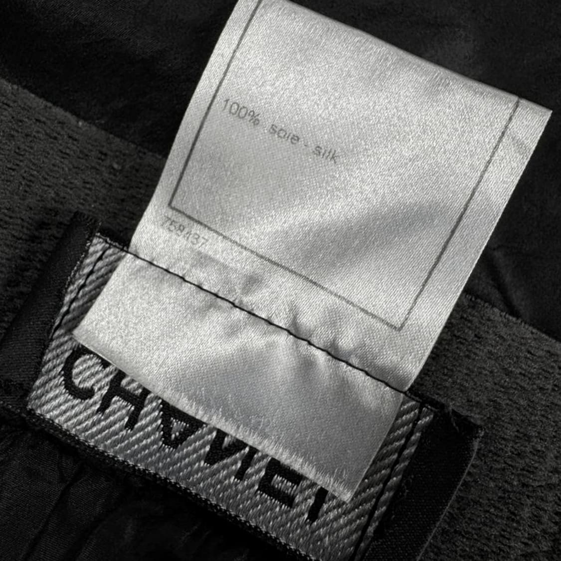 샤넬 CHANEL 로고 밴딩 스커트 상품이미지7