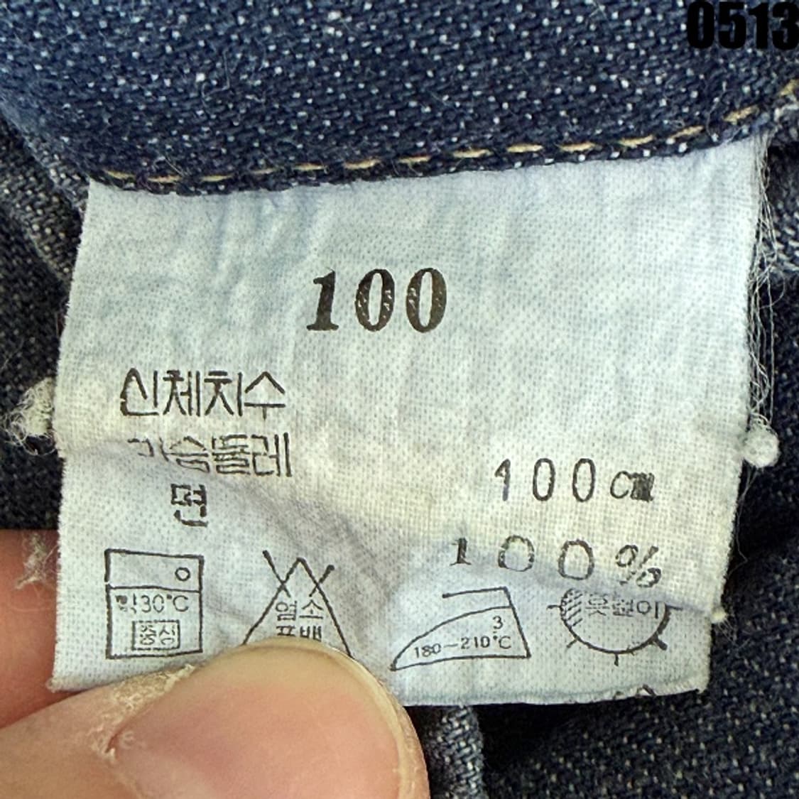 랭글러 웨스턴 빈티지 데님 셔츠 100 0513 상품이미지5