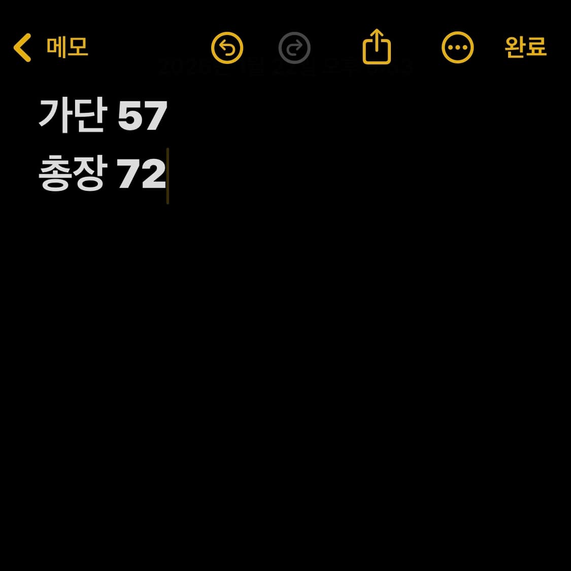 폴로 랄프로렌 빅포니 레이싱 트랙탑(무료배송) 상품이미지4