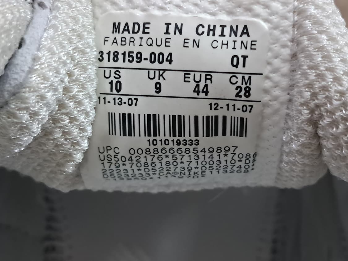 나이키 에어맥스TL 280 상품이미지10