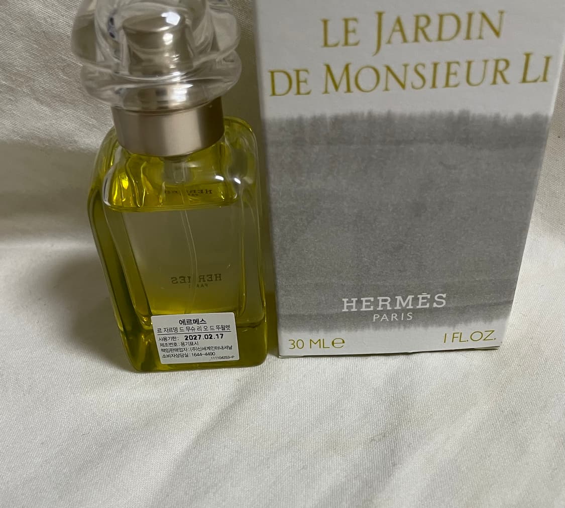 [백화점국문]에르메스 르 자르뎅 무슈리 30ml오드뚜왈렛향수edt 상품이미지2