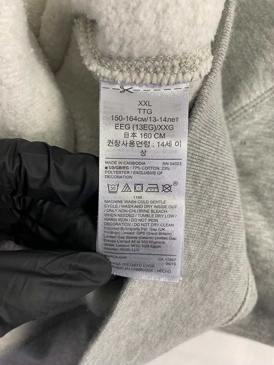 GAP 갭 빅로고 후드티  상품이미지4