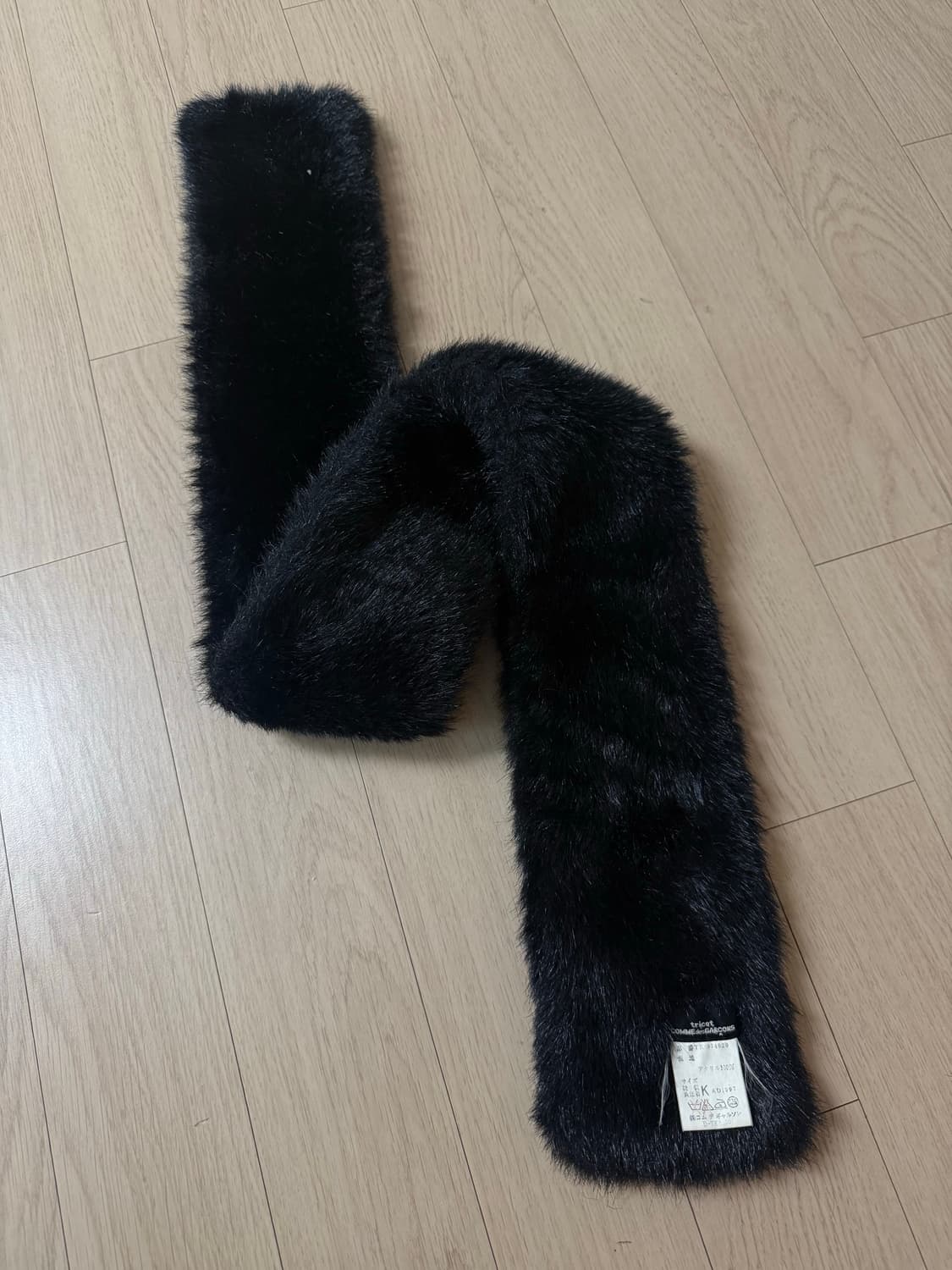 빈티지 꼼데 머플러 상품이미지3