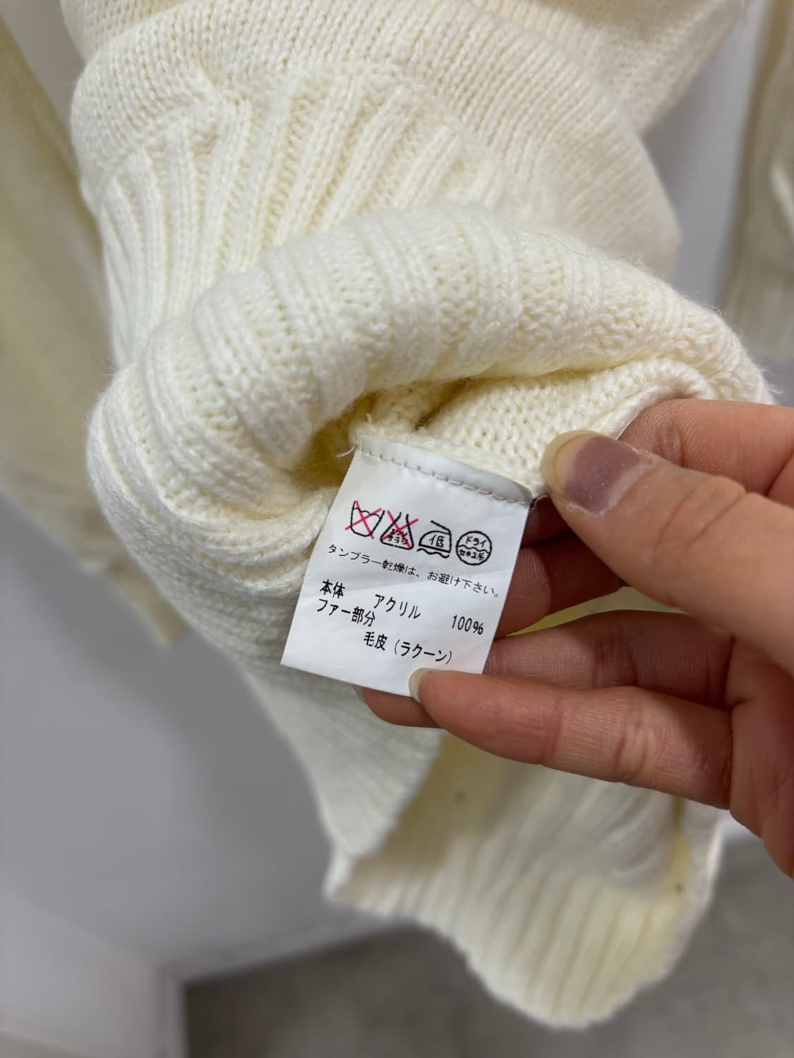 Cecil Mcbee 화이트 퍼 후드 니트 원피스  상품이미지10