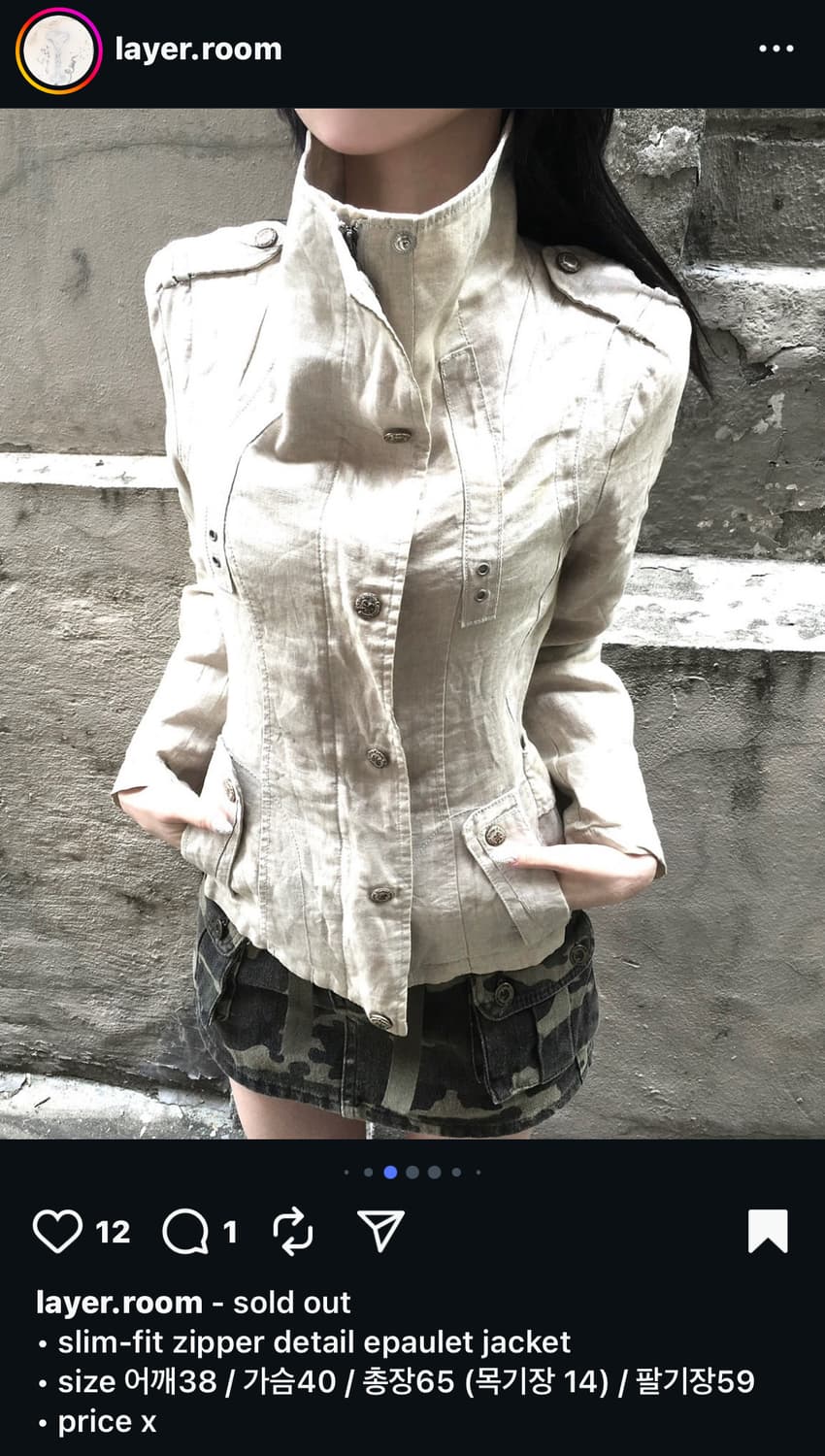 Slim fit zipper detail jacket 상품이미지1