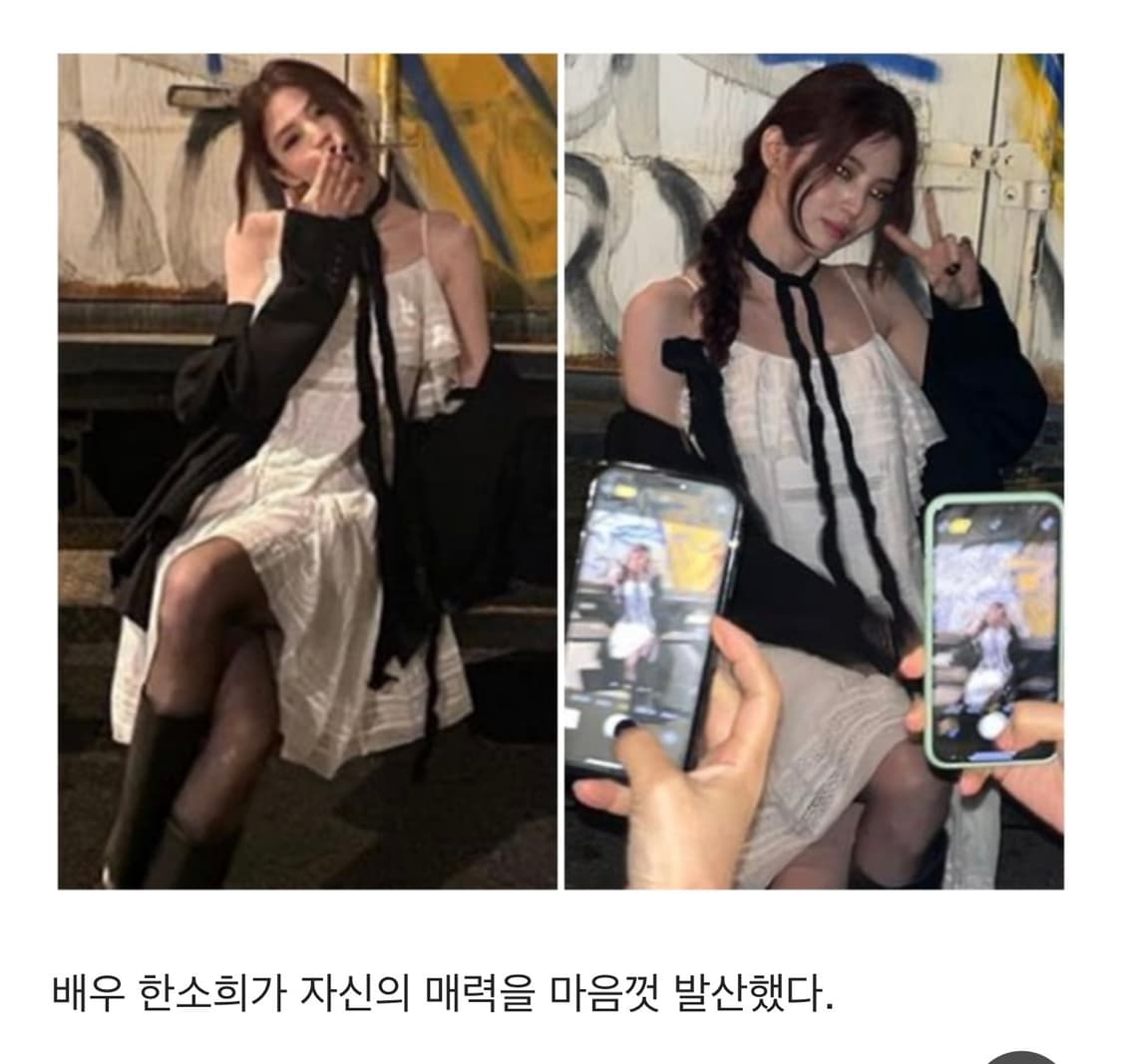 한소희 원피스 입니다 상품이미지1