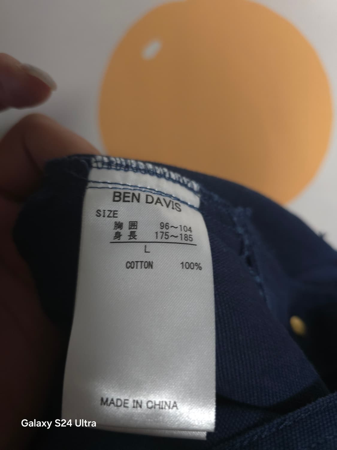 벤 데이비스 네이비 오버롤 L ✨️정품✨️
 상품이미지8
