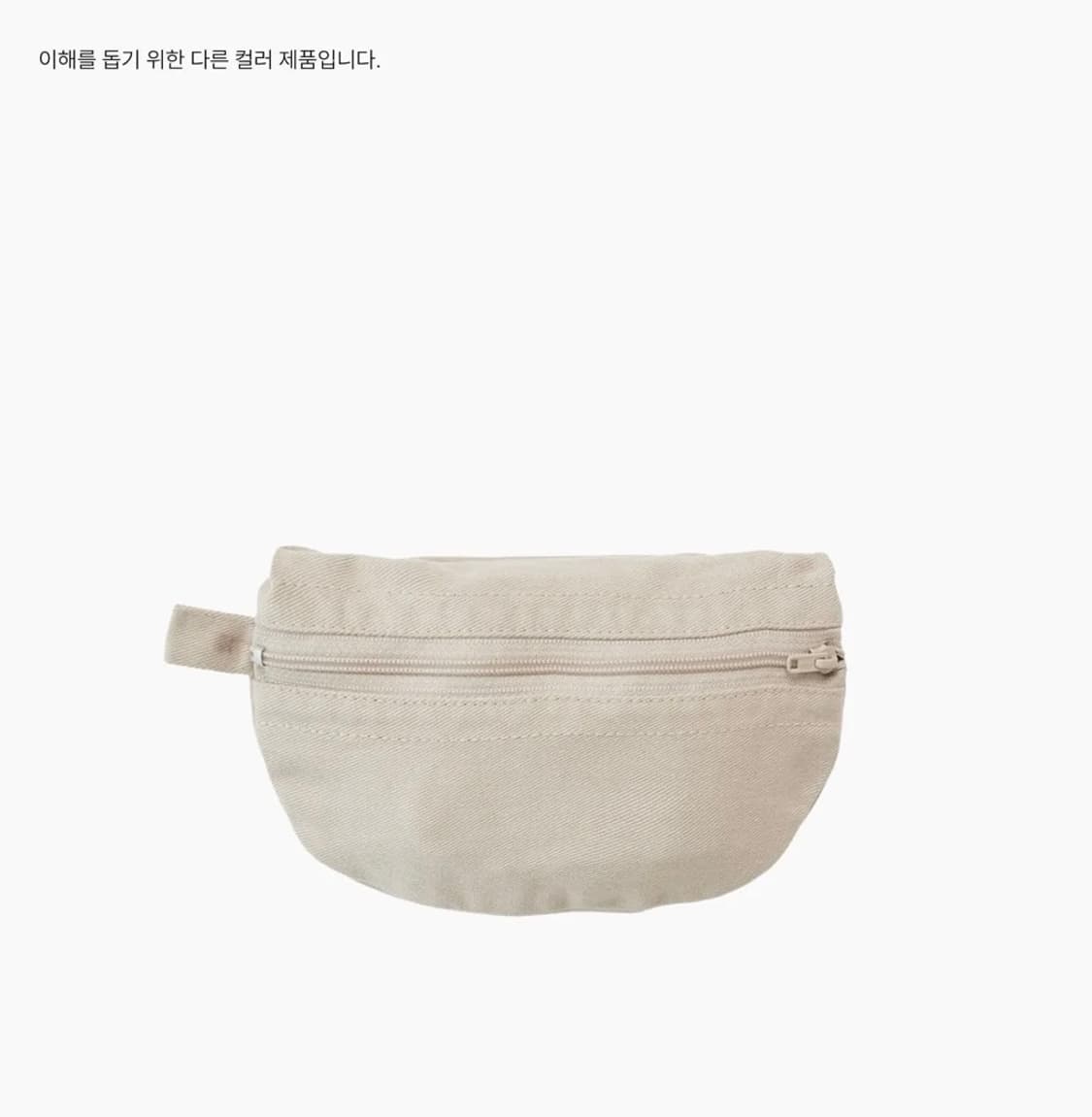 새상품 그라미치 나일론 패커블 버킷 바틱 네이비  상품이미지3