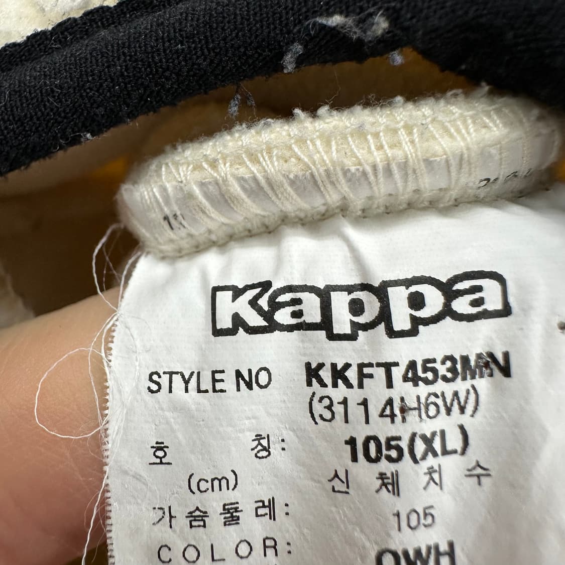 105 카파 남자 양털 뽀글이 집업 자켓 상품이미지4