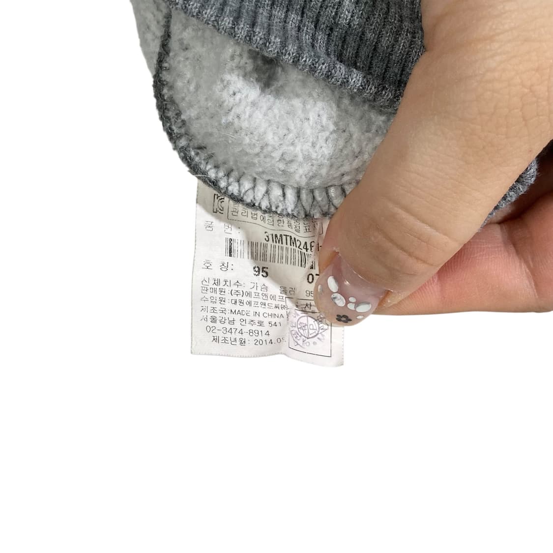 MLB 다저스 그레이 후드 상품이미지4