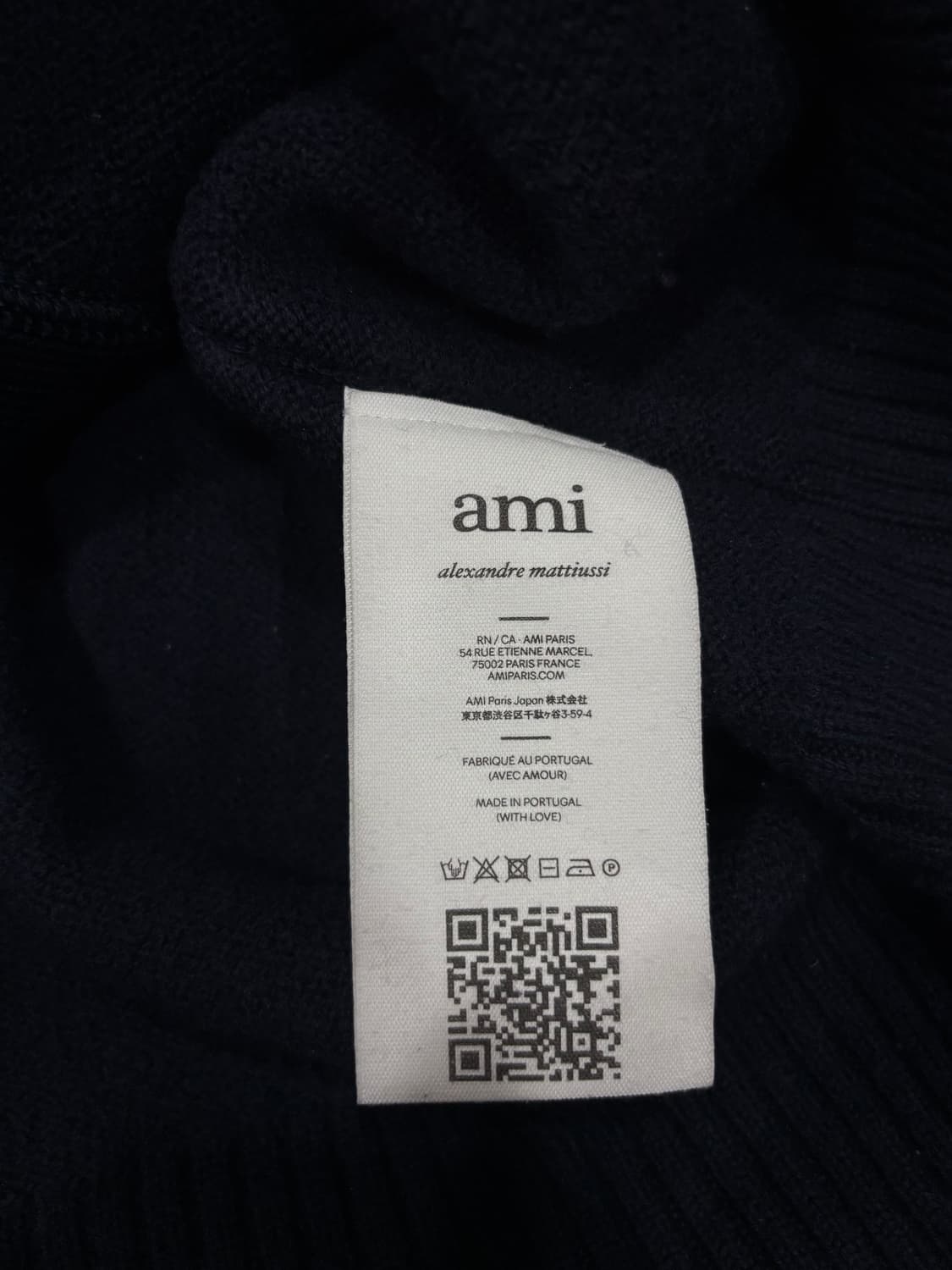 아미 빅 하트 로고 가디건 네이비 XL 상품이미지5