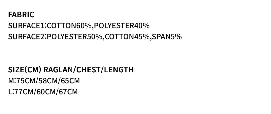 이그노타 CORE:13 PANELED HOODIE (DEEP BEIGE) 상품이미지6