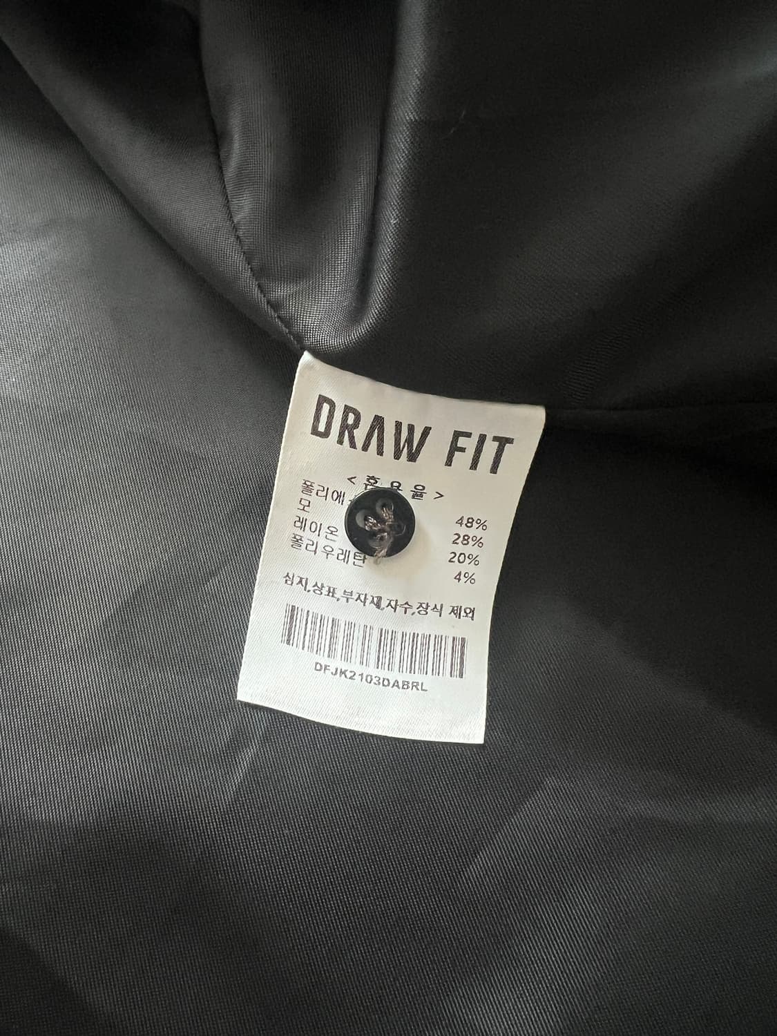 DRAW FIT Wool Blend Harrington Jacket -  상품이미지5