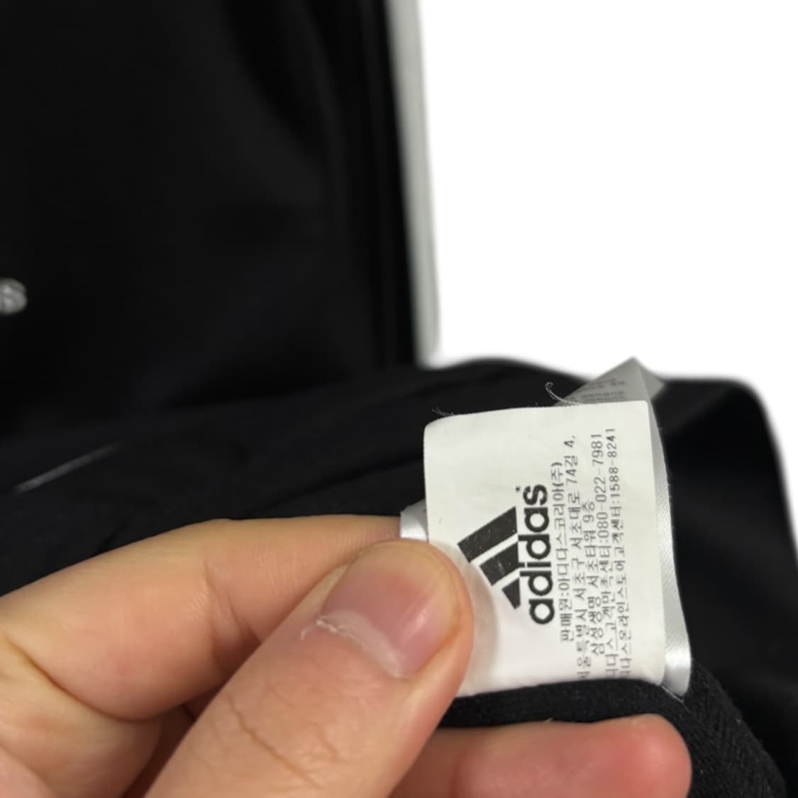 아디다스 트랙탑 상품이미지6