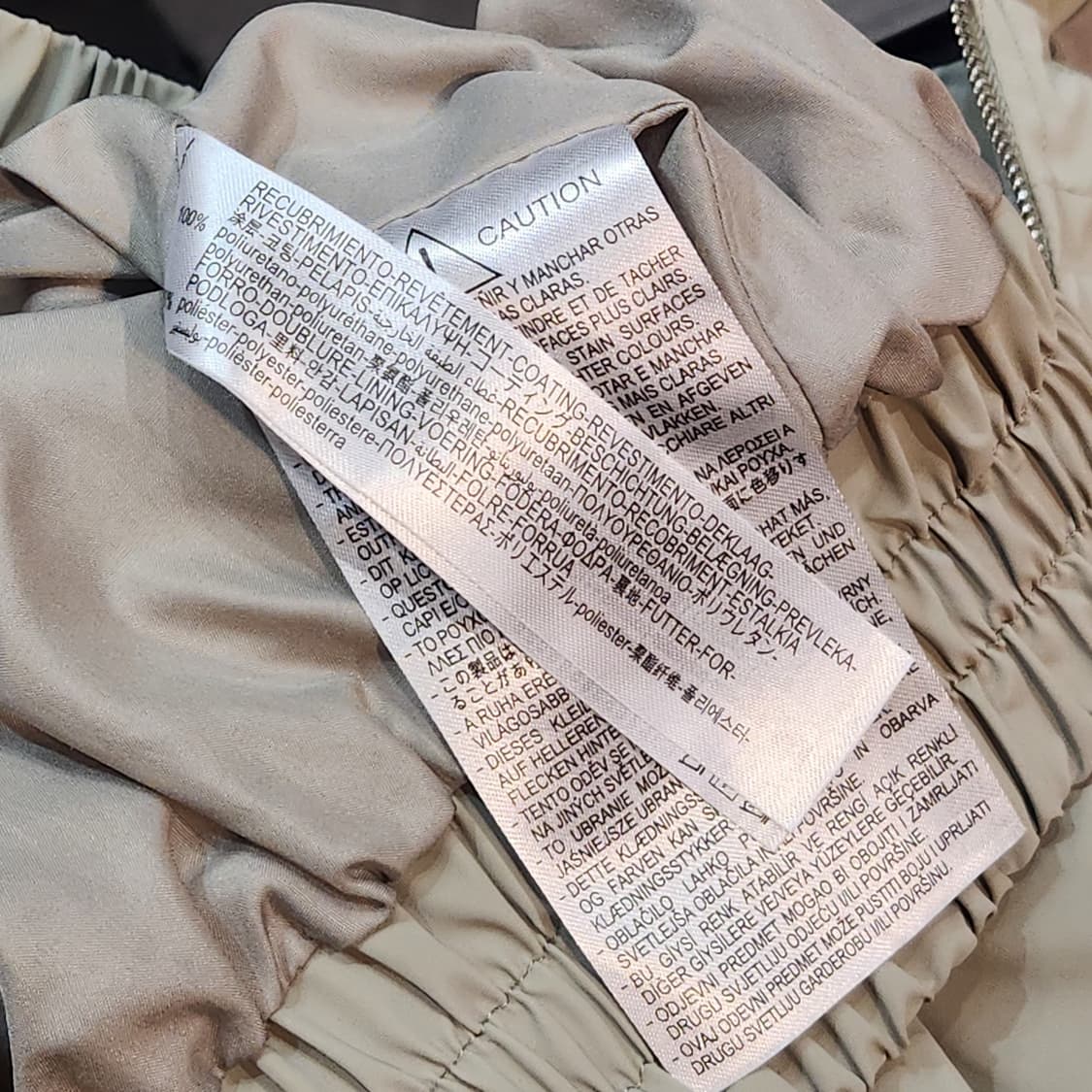 자라 베이지 크롭 후드 바람막이 상품이미지3