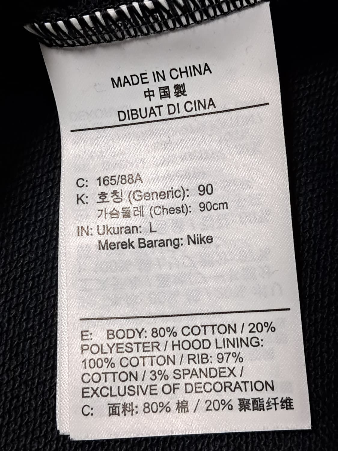 나이키 여성 후드티 L 상품이미지9