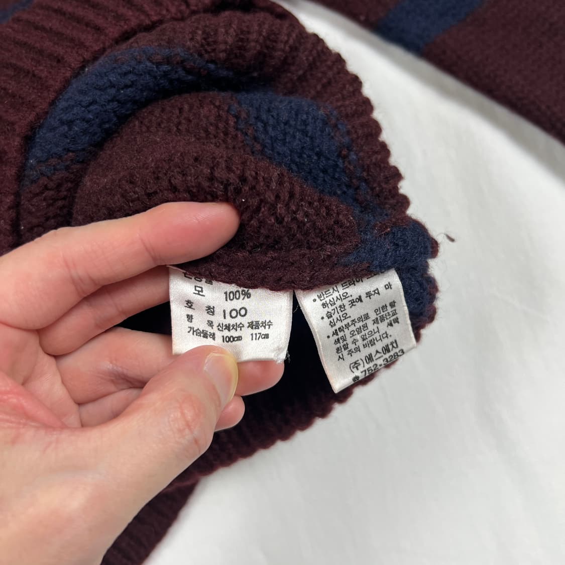 80’s 88년도 폴로랄프로렌 스크리블 로고 스트라이프 니트 상품이미지7