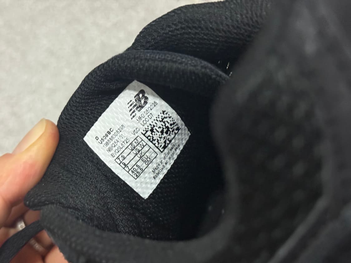 뉴발란스 509  상품이미지5