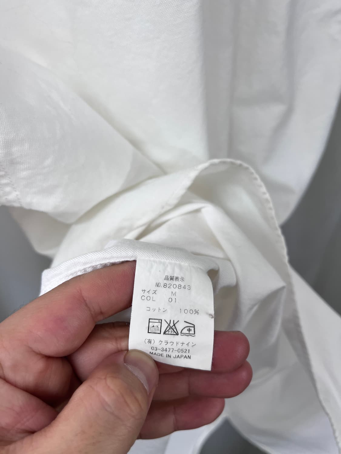 haversack general garments 상품이미지9