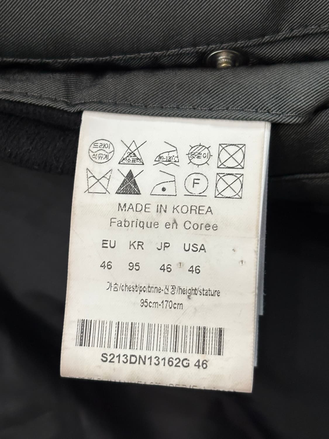 Solid homme 솔리드옴므 딥그레이컬러 구스다운 패딩 상품이미지9
