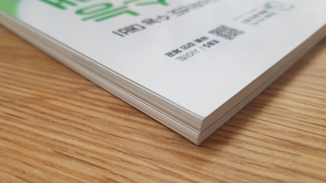 EBS 수능 기출의 미래 미니 모의고사 수학영역 공통 수학1 수학2 4점 상품이미지6