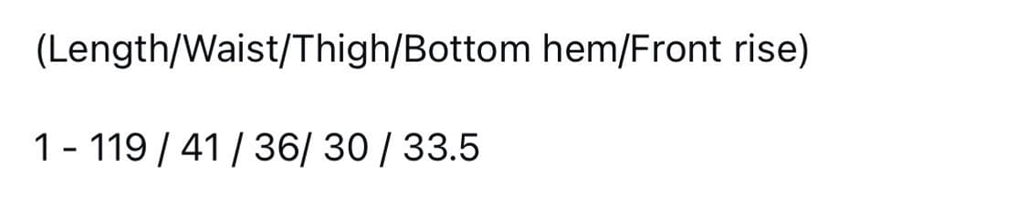 에모스탠스클럽 코티드 배기 1사이즈 상품이미지10