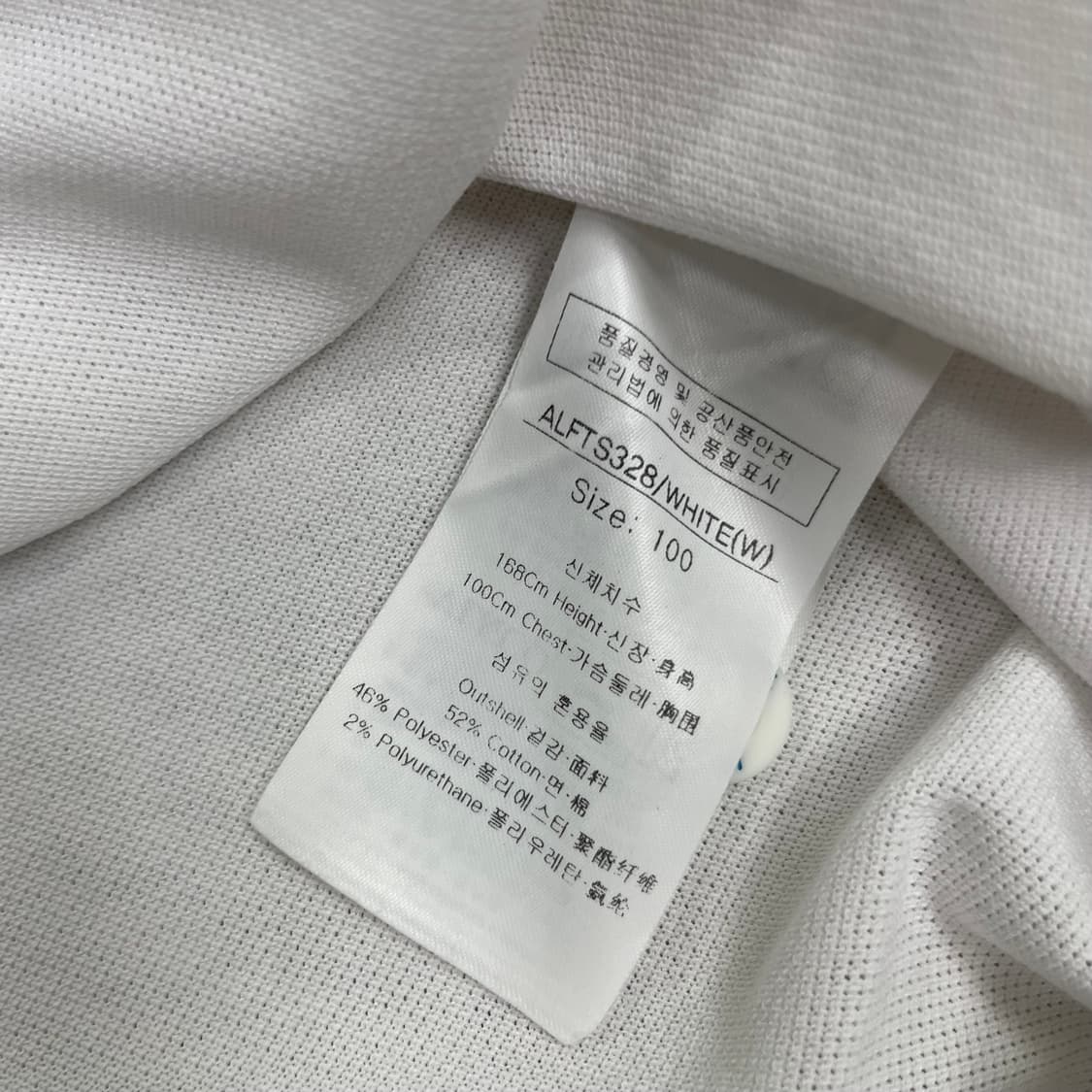 루이까스텔 여성 골프웨어 긴팔 카라티 100 상품이미지5