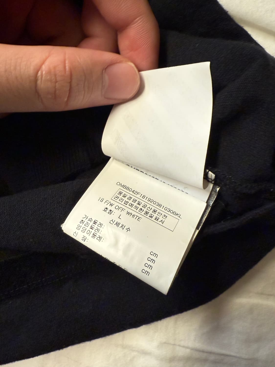 Off white Blurred Print tshirt hoodie 상품이미지3