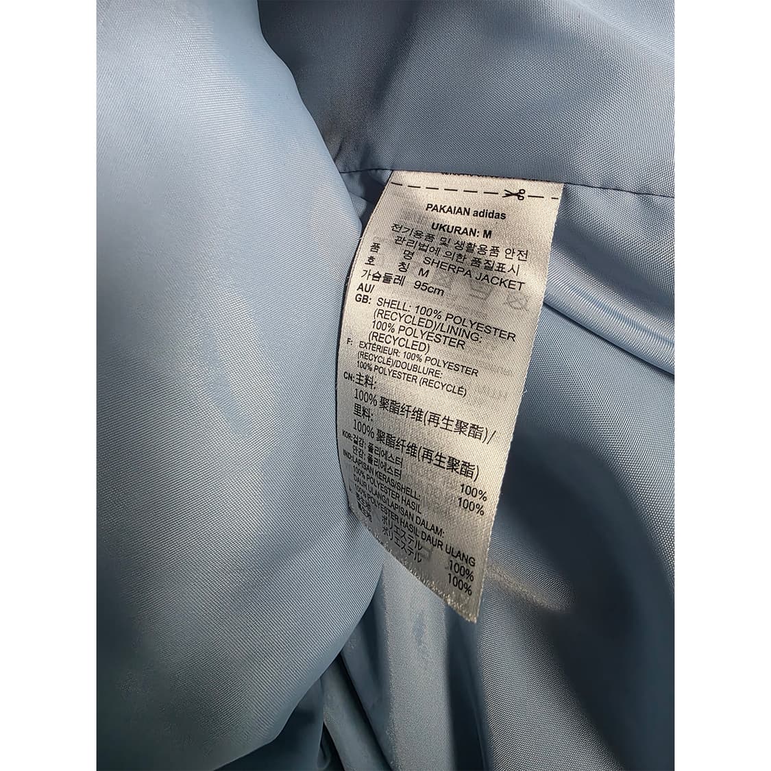 택포) 아디다스 빅로고 뽀글이 플리스 후리스 M 상품이미지3