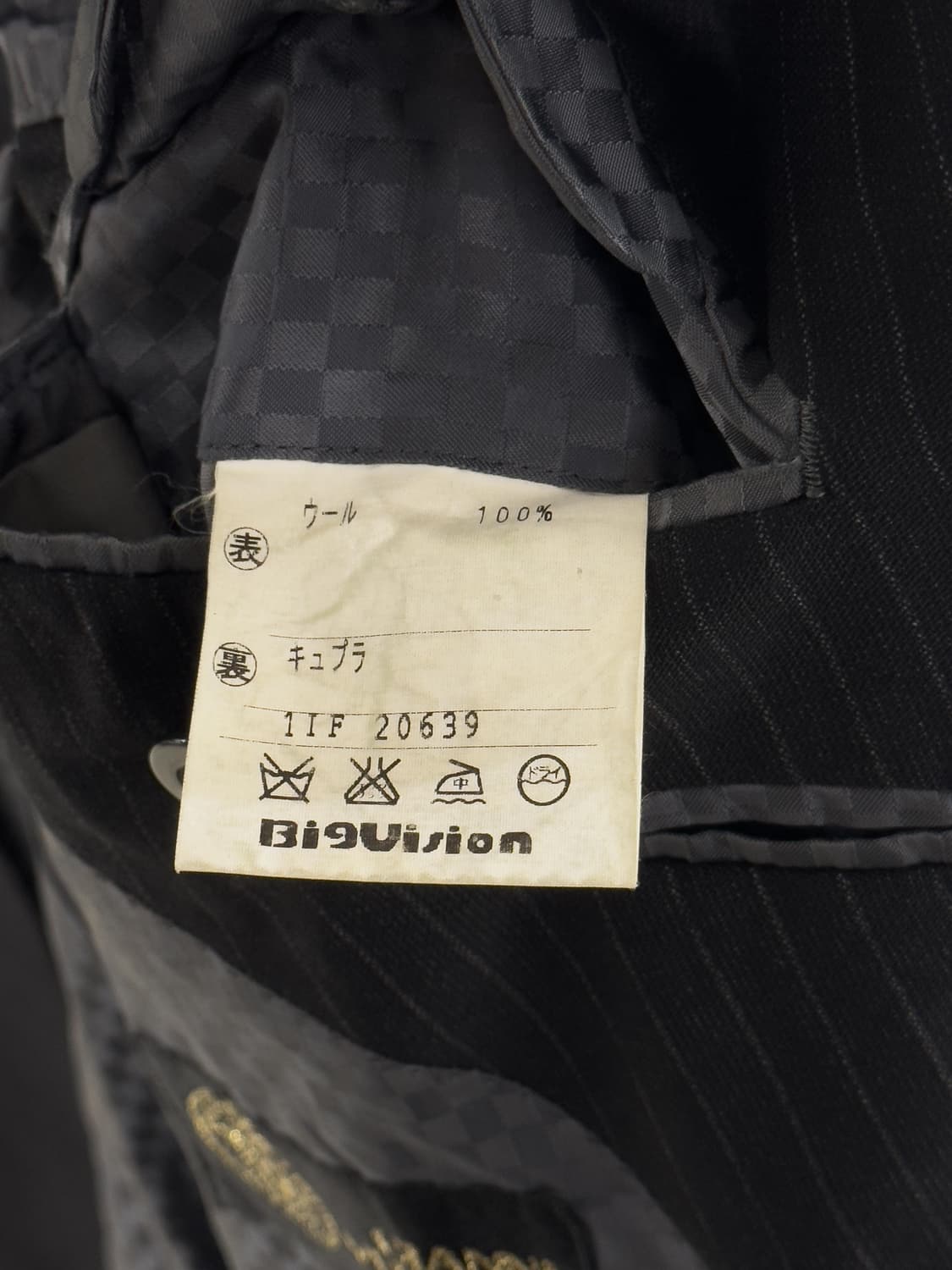 베르사체 스트라이프 자켓 상품이미지9
