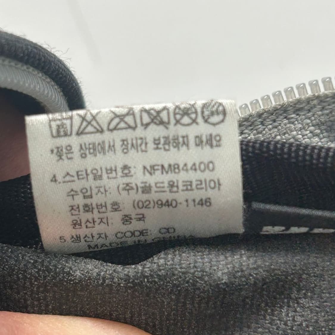 THE NORTH FACE 미니 레콘 백팩 블랙 상품이미지9