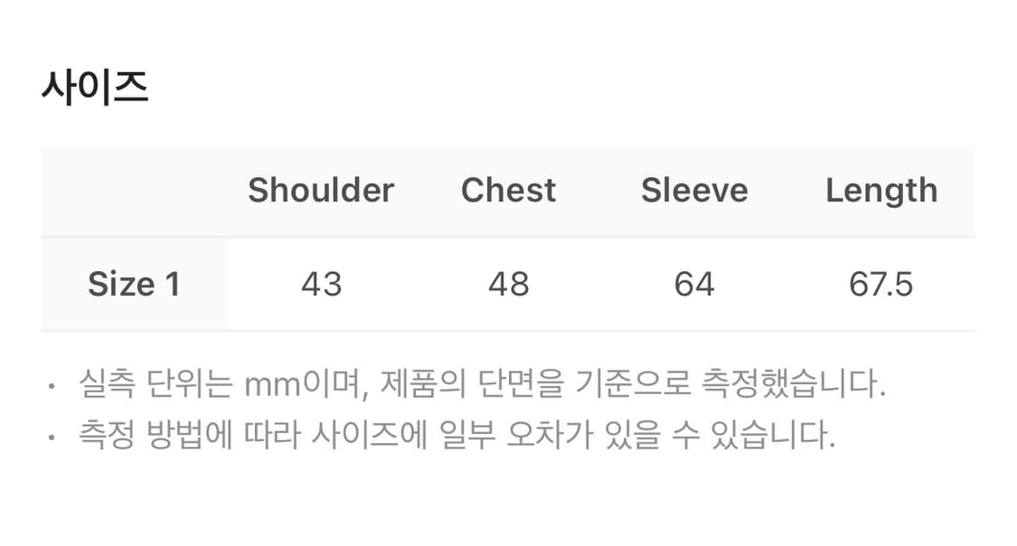 사파리스팟 1/2 레기온 모터스 클럽 니트 후디 블루 상품이미지2