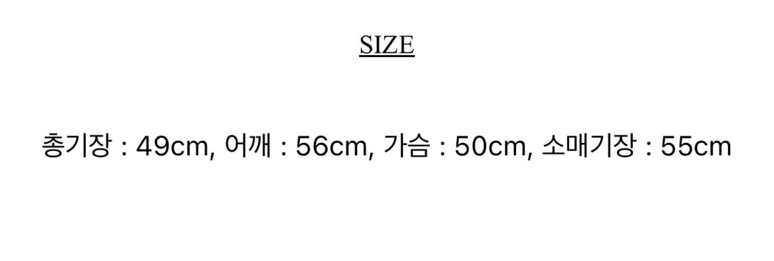 투웨이 꽈배기 니트 집업 블루 상품이미지2