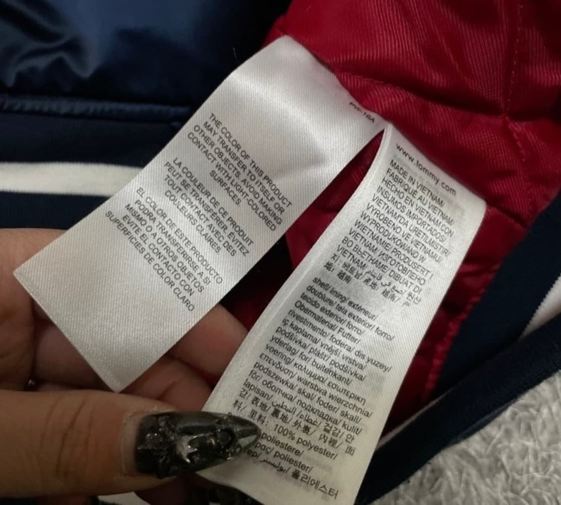 타미진스 항공점퍼 100/L 상품이미지6