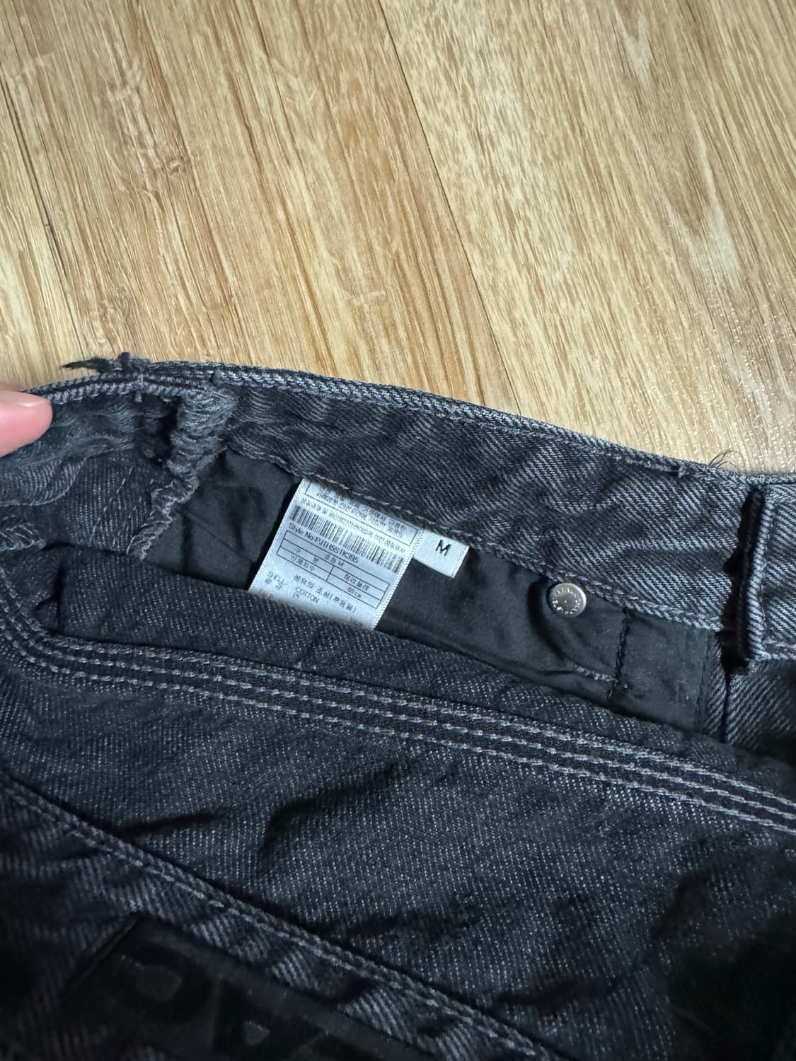 (M) 인세인개러지 플랙 흑청 상품이미지3