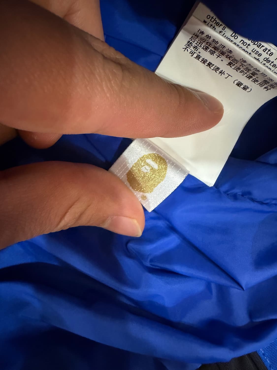 베이프 헥서그램 트랙 자켓 M 상품이미지5