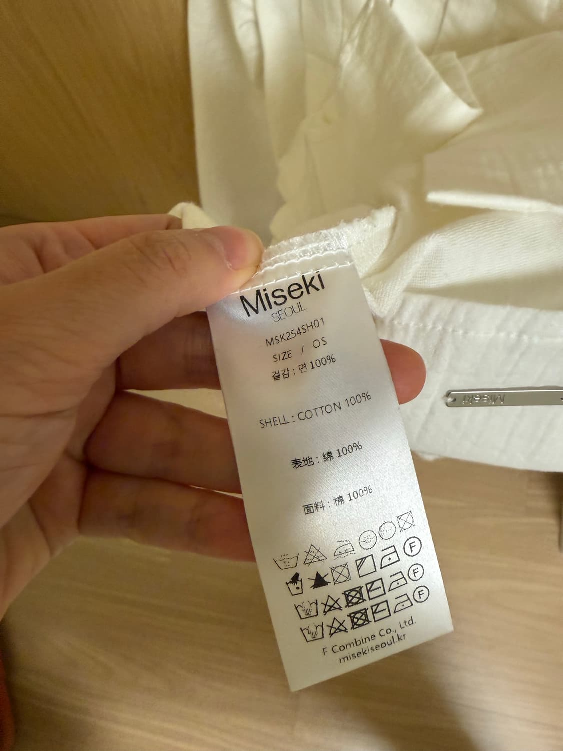 미세키서울 miseki seoul 라운드 칼라 플리츠 셔츠 아이보리 상품이미지5