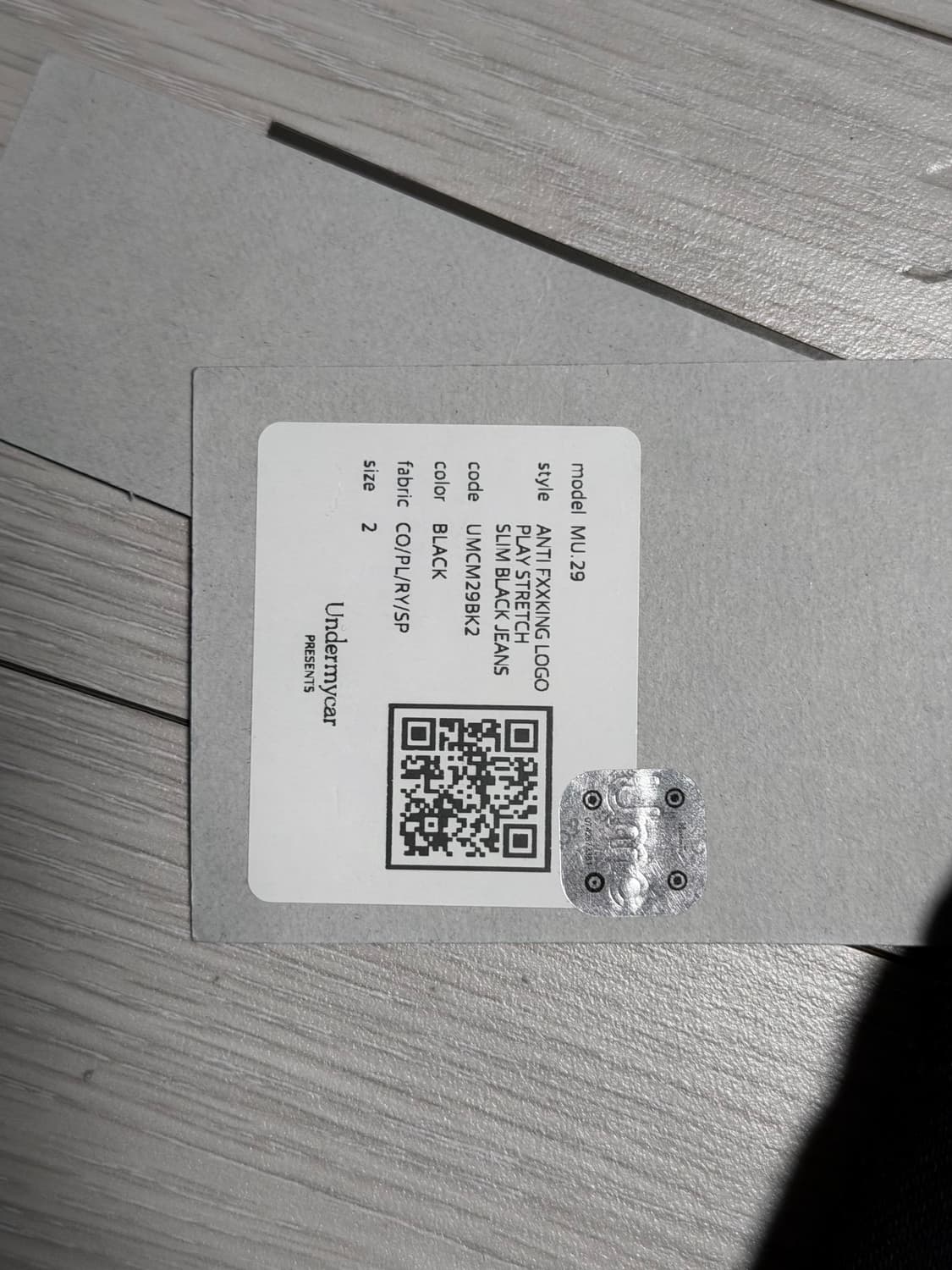 언더마이카 무 29 새상품 2사이즈 상품이미지5