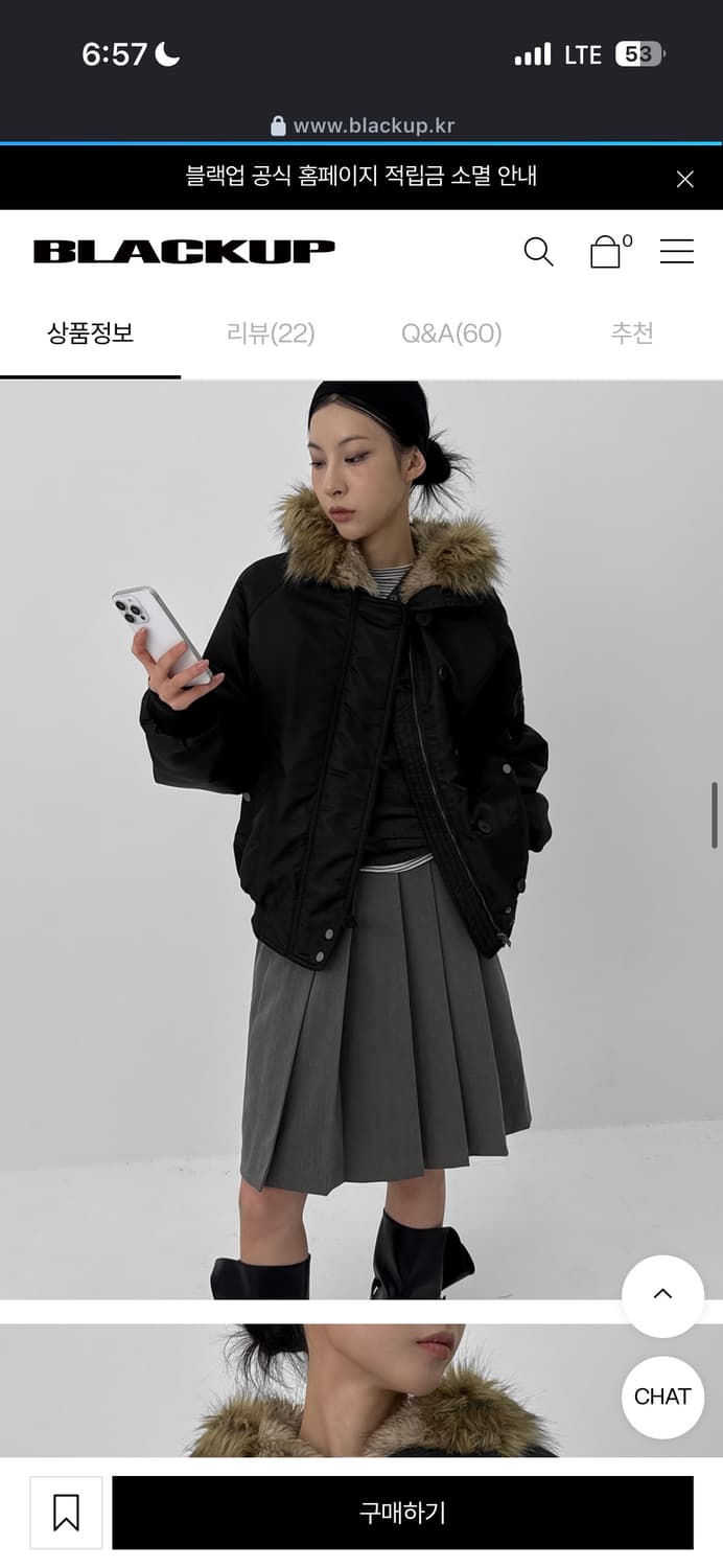 블랙업 누닐 퍼트리밍 후드점퍼 블랙 상품이미지1