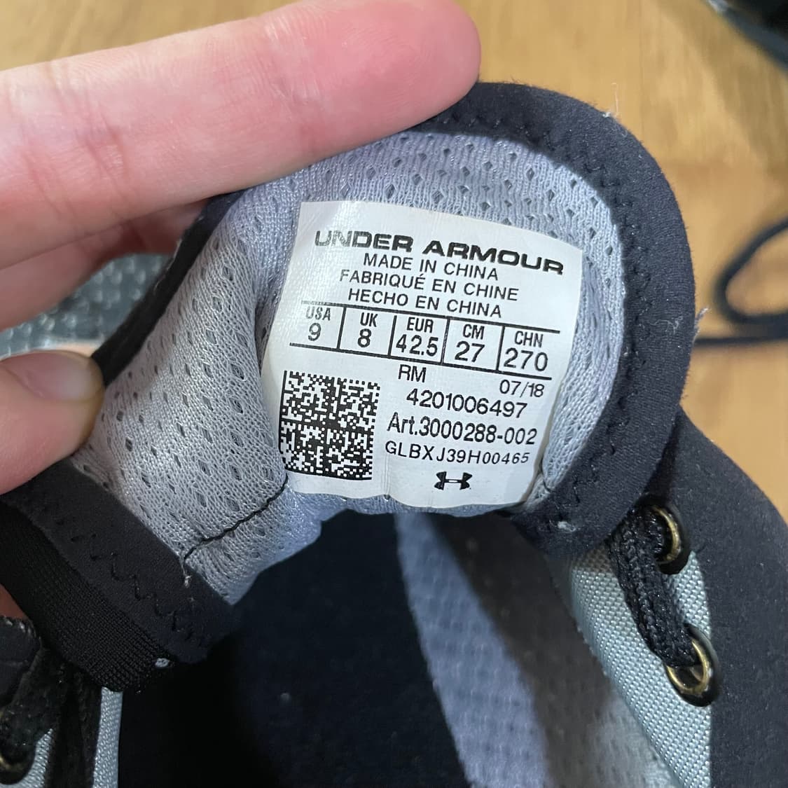 언더아머 런닝화 270 상품이미지9