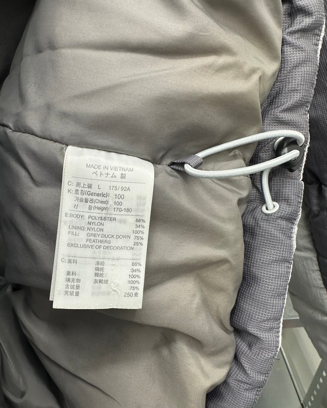 (L)90'S 나이키 덕다운 패딩-M1615 상품이미지7