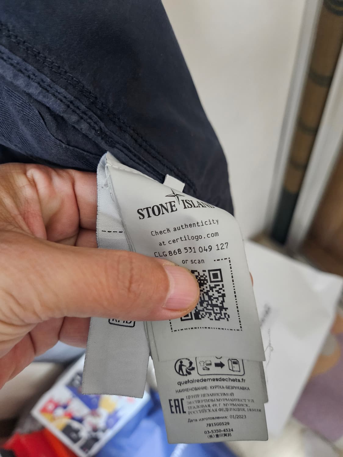 스톤아일랜드 조끼 블랙xl 상품이미지7