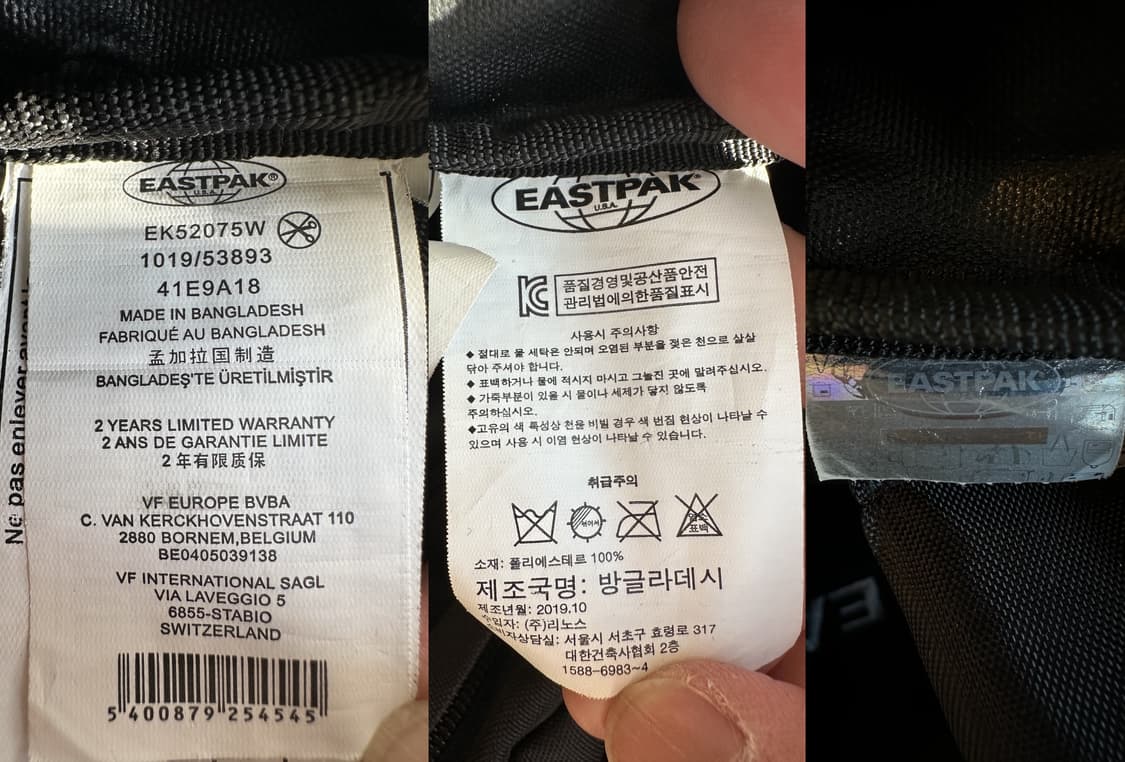 이스트팩 프로바이더 75W 웹드 백팩 블랙 상품이미지10