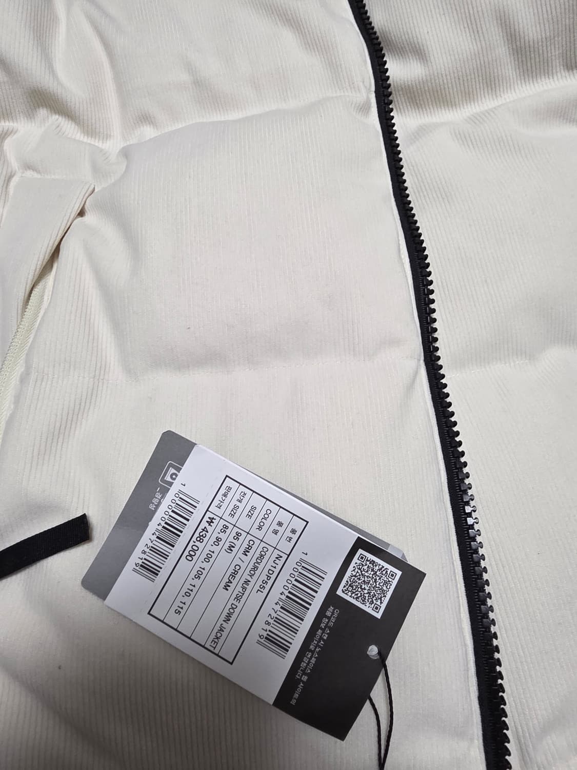 노스페이스 구스 화이트라벨 골덴 크림 눕시 패딩 상품이미지4