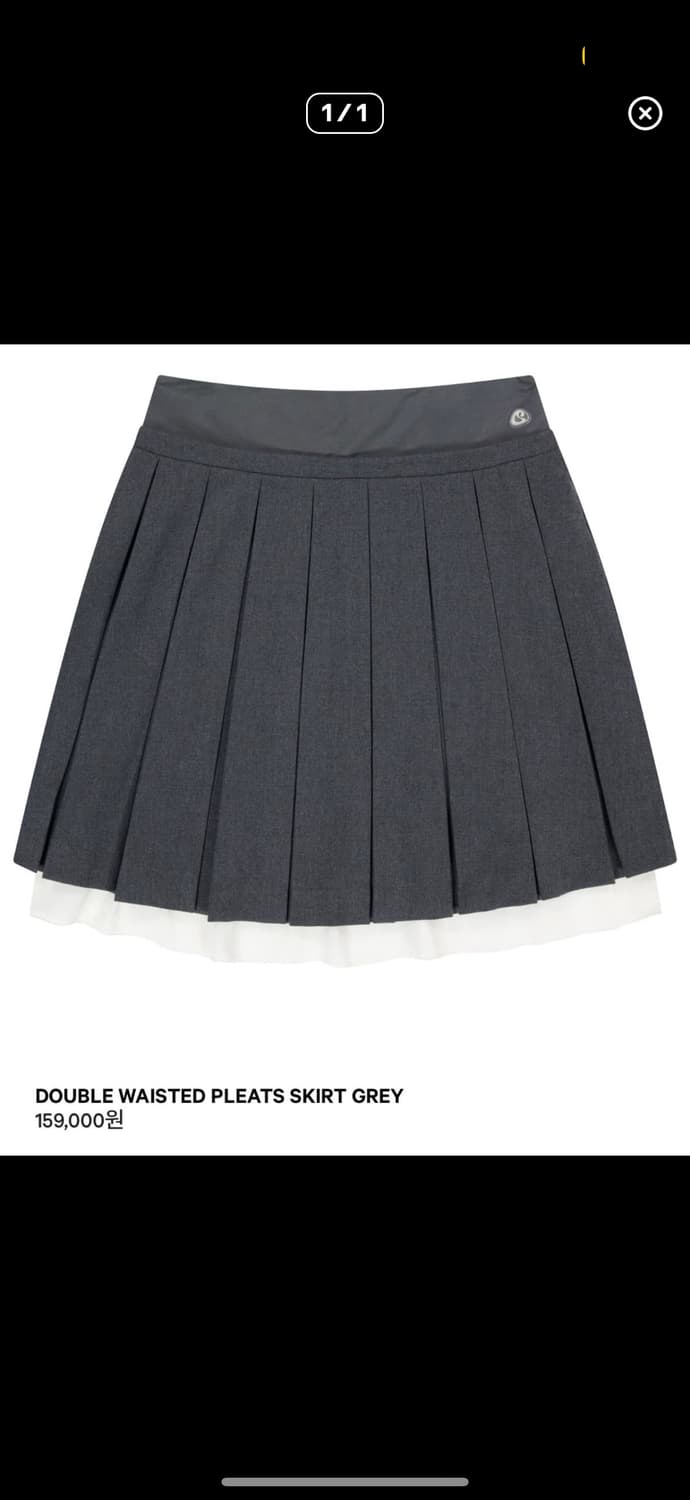 코이세이오 플리츠 스커트 구해요 상품이미지1